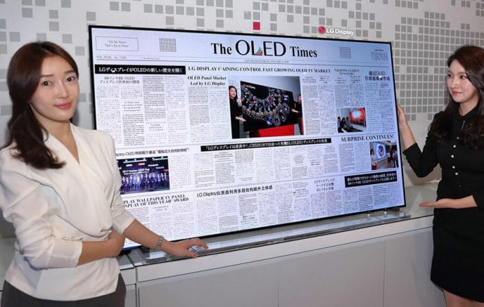 LG Display zeigt auch diesen 65 Zoll 8K OLED auf der CES 2019