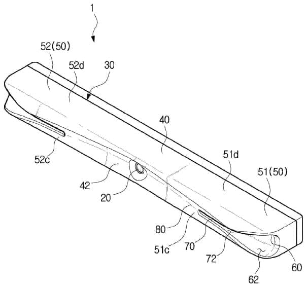 Zeigt dieses Design-Patent einen Q-Symphony Soundbar?