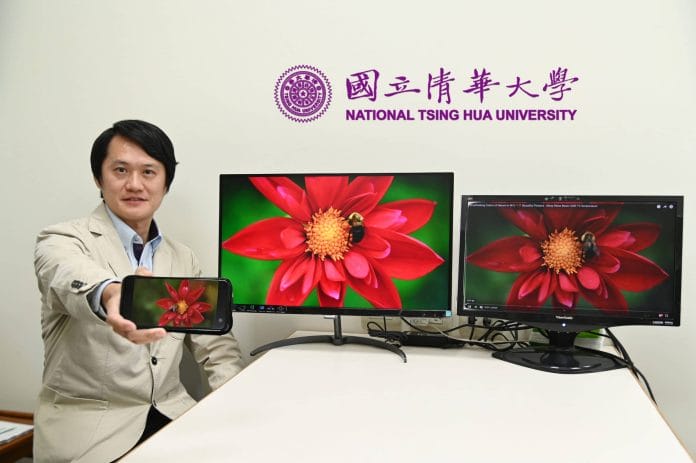 Professor Hsueh-Shih Chen der NTHU hat ein neues Quantum Dot Material entwickelt