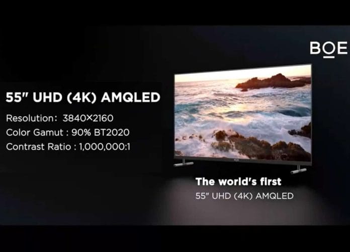 BEO präsentiert das weltweit erste, gedruckte 55 Zoll 4K AMQLED-Display