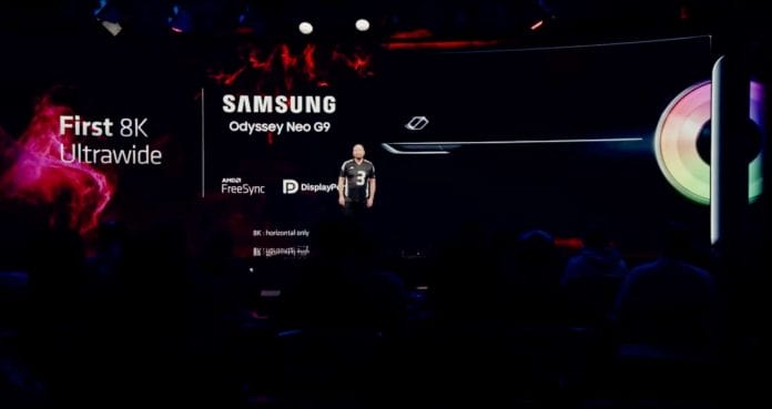 Samsung hat für 2023 einen 8K-Monitor in Aussicht gestellt.